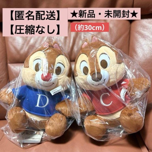 Chip dale l - chip, &